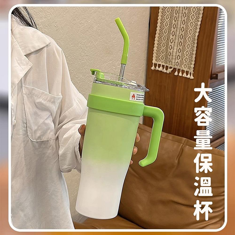 1.25L巨無霸保溫杯 不鏽鋼搖搖杯 飲料吸管杯40oz把手汽車杯 車載冰霸杯-細節圖2