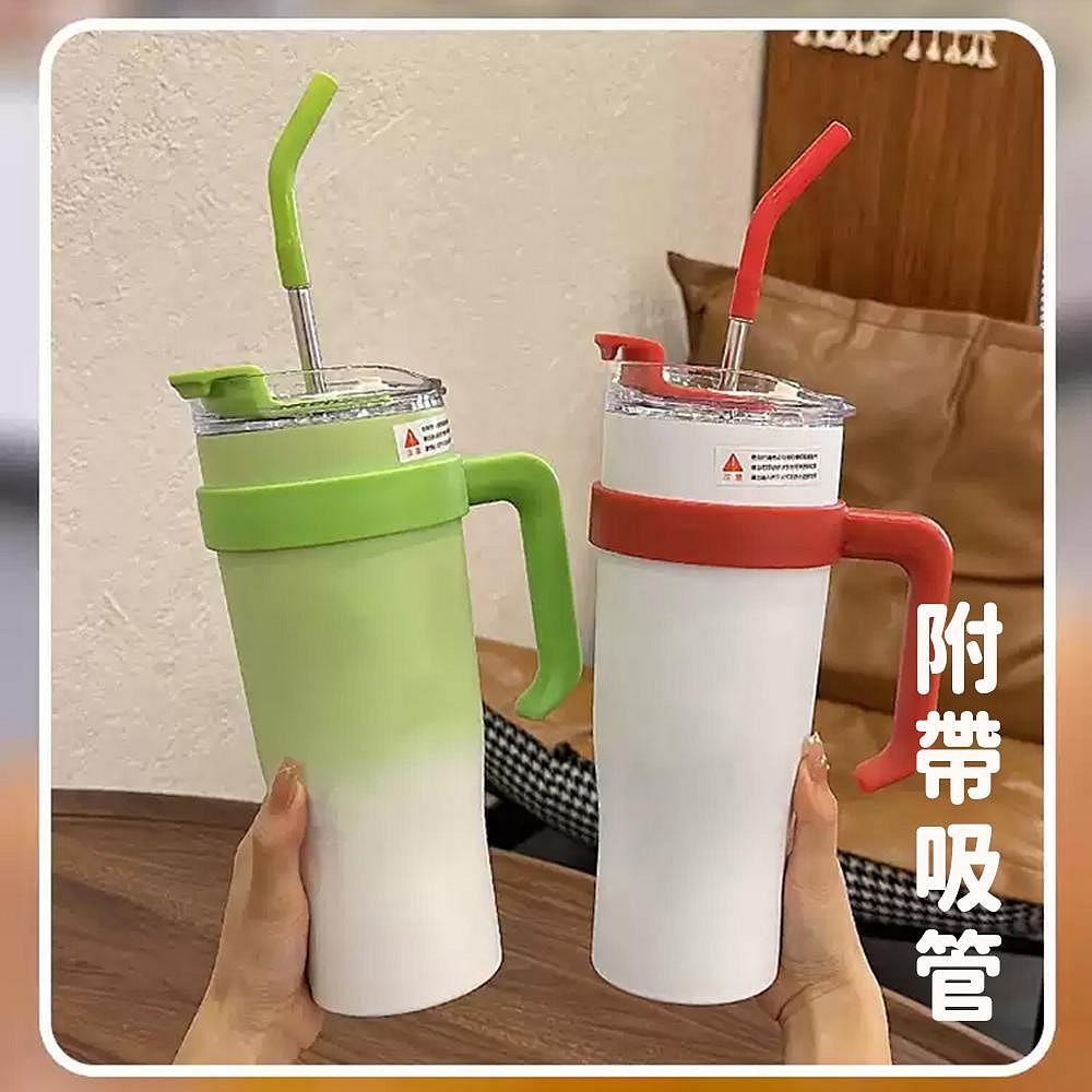1.25L巨無霸保溫杯 不鏽鋼搖搖杯 飲料吸管杯40oz把手汽車杯 車載冰霸杯-細節圖3