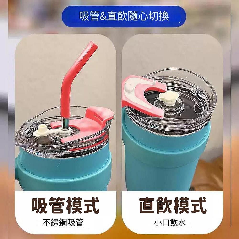 1.25L巨無霸保溫杯 不鏽鋼搖搖杯 飲料吸管杯40oz把手汽車杯 車載冰霸杯-細節圖4