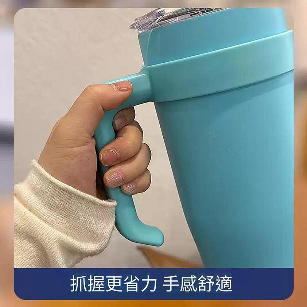 1.25L巨無霸保溫杯 不鏽鋼搖搖杯 飲料吸管杯40oz把手汽車杯 車載冰霸杯-細節圖5