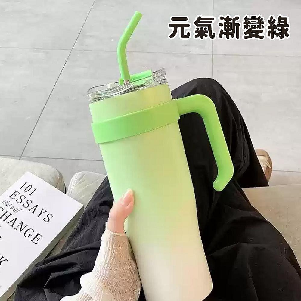 元氣漸層綠