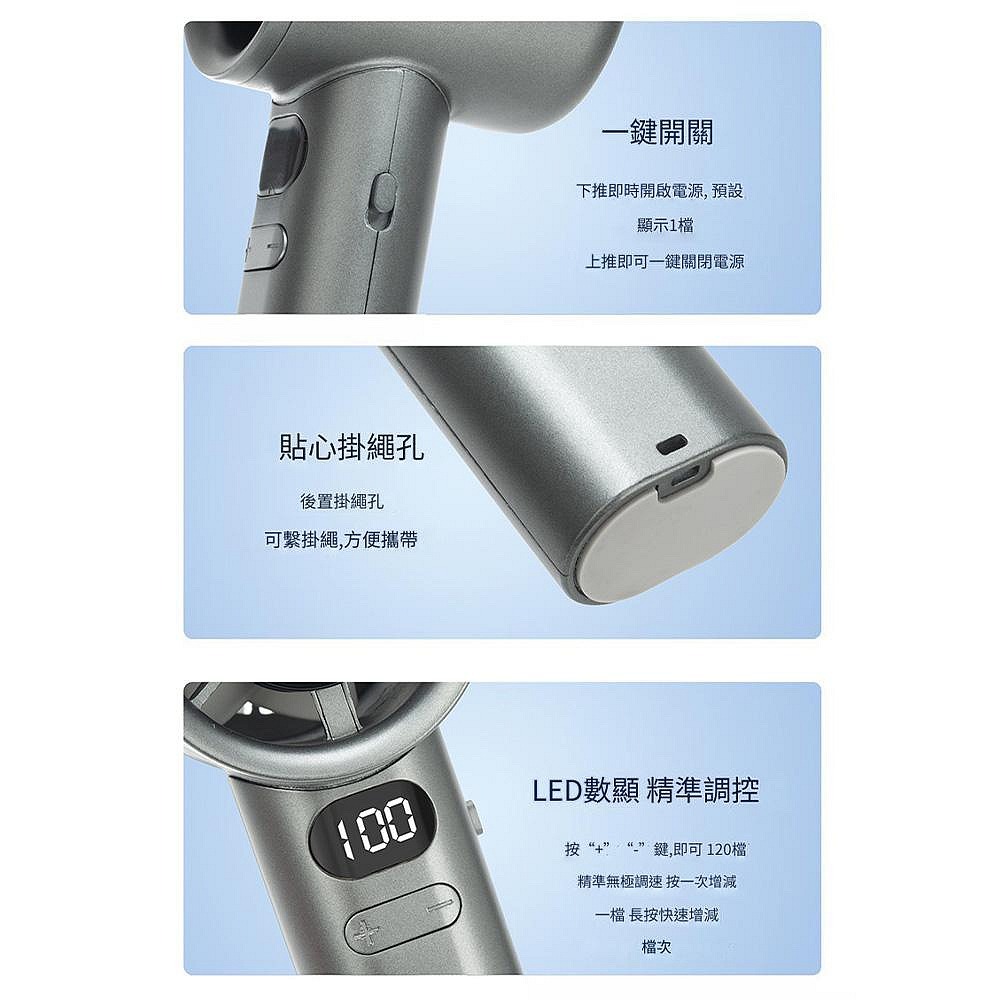 120段暴力渦輪高速風扇 USB風扇 小風砲風扇 手持風扇手持迷你風扇JF117-細節圖6
