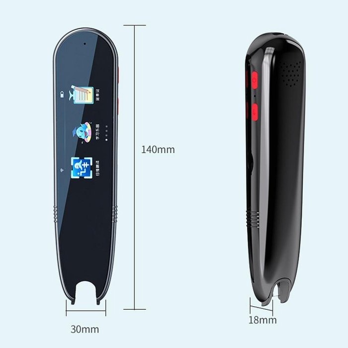 YOGEMDI 點讀筆 B7Pro 離線版翻譯筆 繁體中文 英文 多國語言掃讀筆 兒童禮物 掃描筆-細節圖8