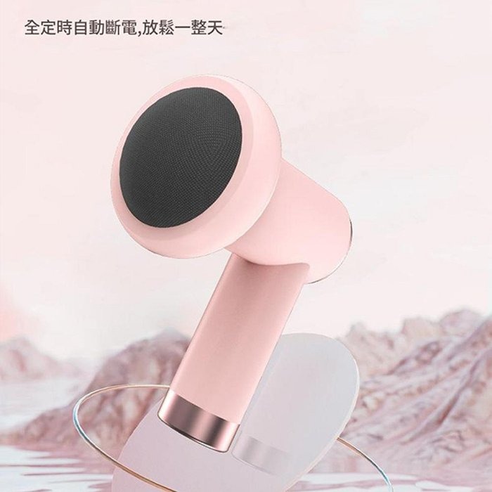 YOGEMDI 6段無線充電式推脂機 按摩器 手持式便攜美體機-細節圖7