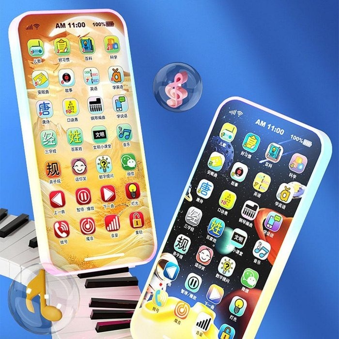 28鍵多功能早期教育手機玩具 燈光音效故事機 音樂電話 兒童卡通模擬啟蒙電子玩具-細節圖2