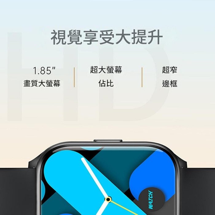 【MIVSEN】KT73S 智慧手錶 藍牙通話 語音助理 音樂控制 計步 多功能運動手錶-細節圖2