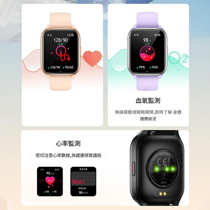 【MIVSEN】KT73S 智慧手錶 藍牙通話 語音助理 音樂控制 計步 多功能運動手錶-細節圖3