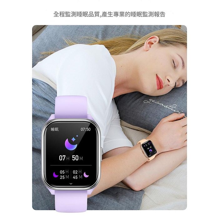 【MIVSEN】KT73S 智慧手錶 藍牙通話 語音助理 音樂控制 計步 多功能運動手錶-細節圖6