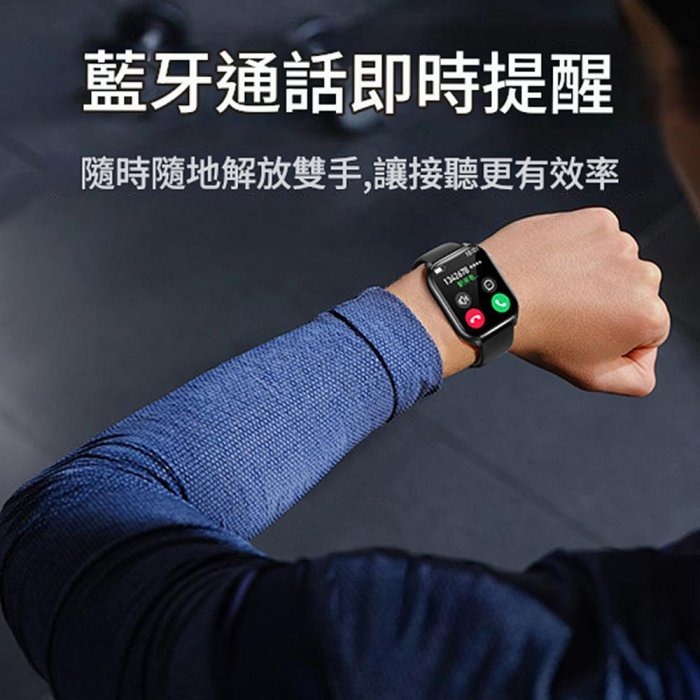 【MIVSEN】KT73S 智慧手錶 藍牙通話 語音助理 音樂控制 計步 多功能運動手錶-細節圖7