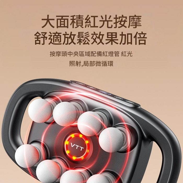 八頭筋膜槍 39KG大力深度按摩 全身肌肉放鬆 多頭按摩槍-細節圖8