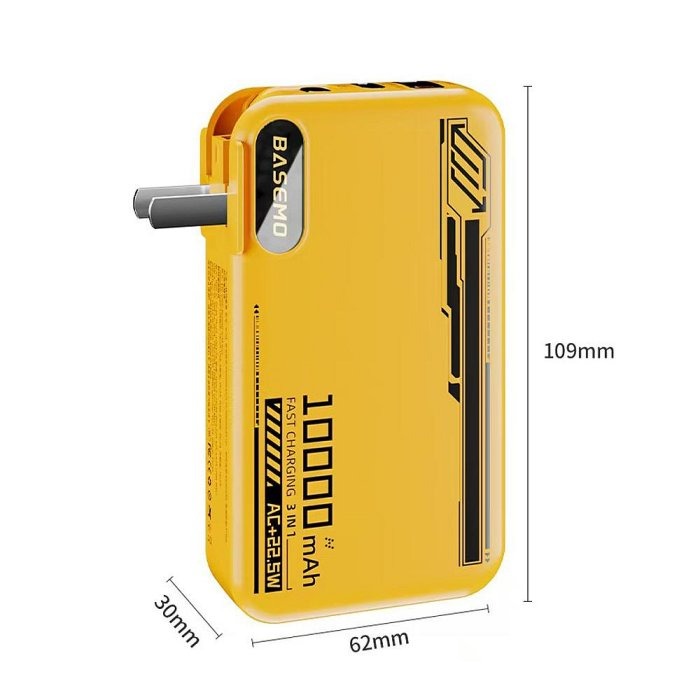 倍魔 22.5W 三合一行動電源 插頭行動電 自帶雙線 TYPEC/蘋果16快充-細節圖9