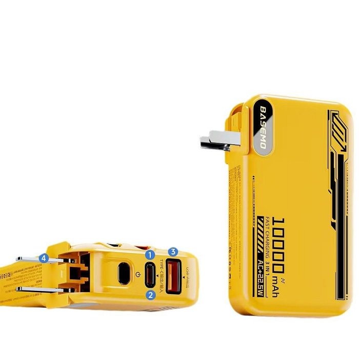 倍魔 22.5W 三合一行動電源 插頭行動電 自帶雙線 TYPEC/蘋果16快充-細節圖10