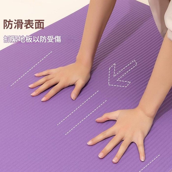 送收納袋綁帶 15MM加長加厚NBR瑜珈墊 舞蹈健身墊 鍛煉運動墊 超長睡墊 運動瑜珈墊-細節圖4