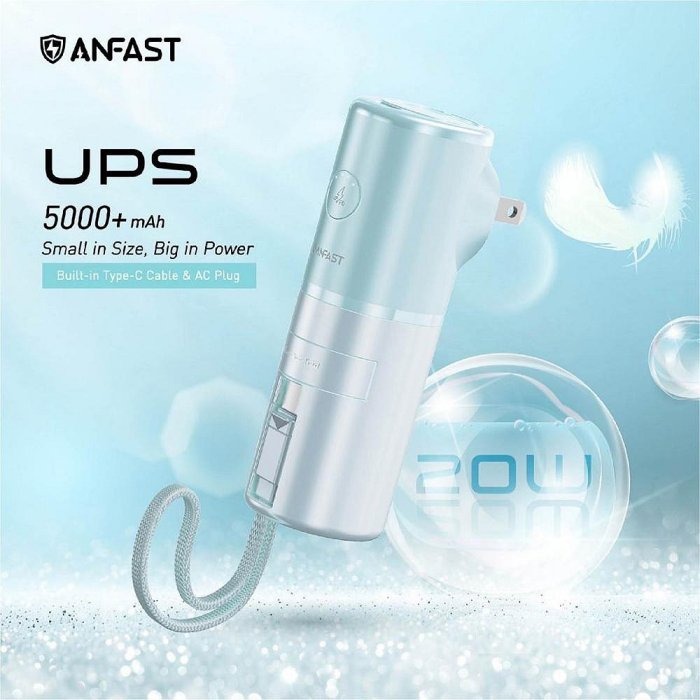 ANFAST UPS多功能20W口袋寶5000mAh Lightning 自帶線 AC牆插充電-規格圖10