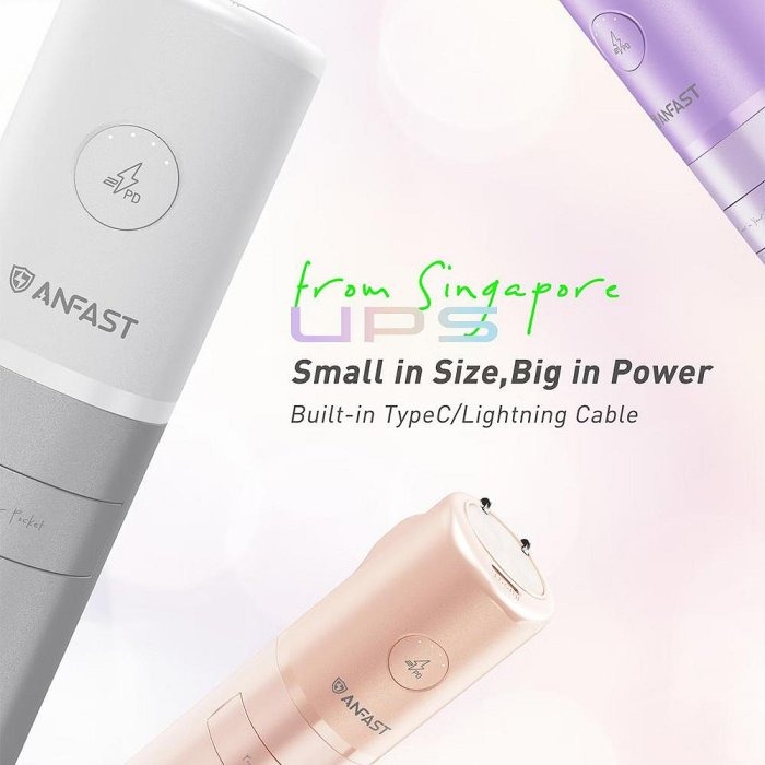 ANFAST UPS多功能20W口袋寶5000mAh Type-C 自帶線 AC牆插充電-細節圖2