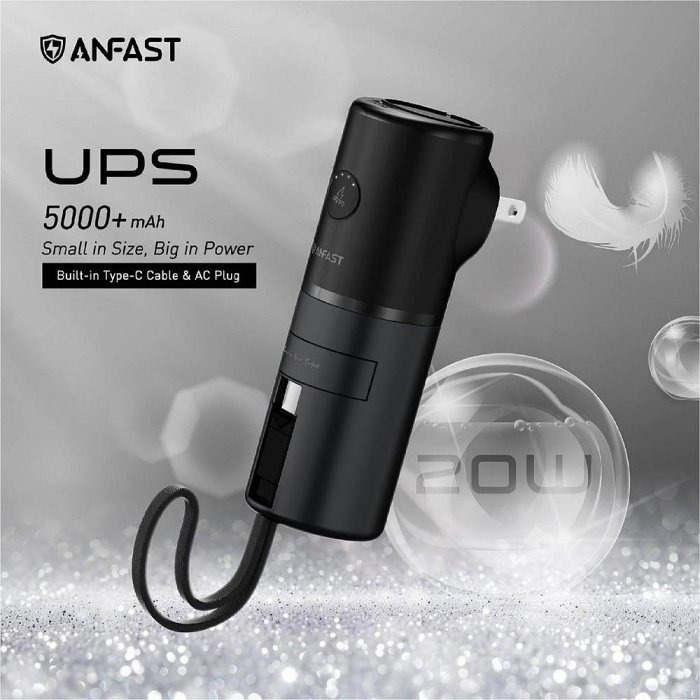 ANFAST UPS多功能20W口袋寶5000mAh Type-C 自帶線 AC牆插充電-規格圖10