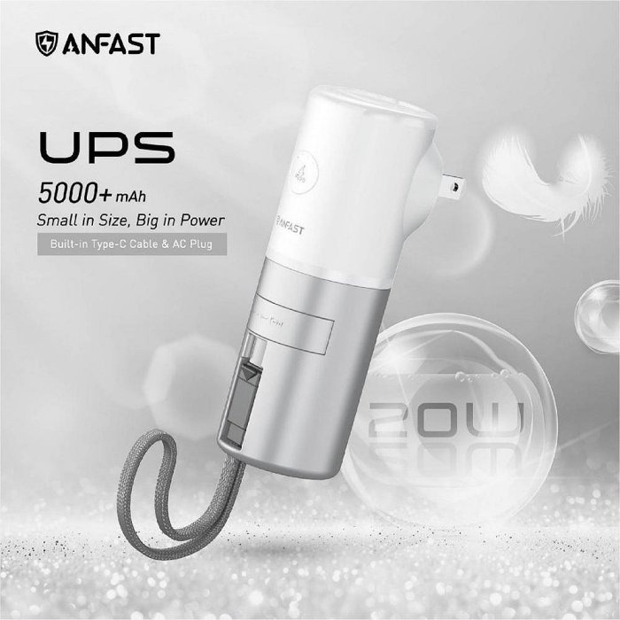 ANFAST UPS多功能20W口袋寶5000mAh Type-C 自帶線 AC牆插充電-規格圖10