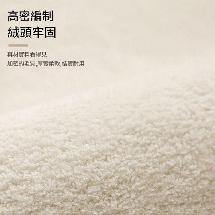 你好捲毛 加厚仿羊絨地墊 卡通浴室地墊 衛浴吸水防滑墊 耐磨耐髒 吸水地墊 加厚款-細節圖2