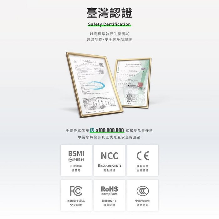 ANFAST 幻界20W極磁多功能電源10000mAh AC牆插 無線充電 自帶雙線-細節圖10