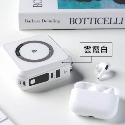 ANFAST 幻界20W極磁多功能電源10000mAh AC牆插 無線充電 自帶雙線-規格圖11