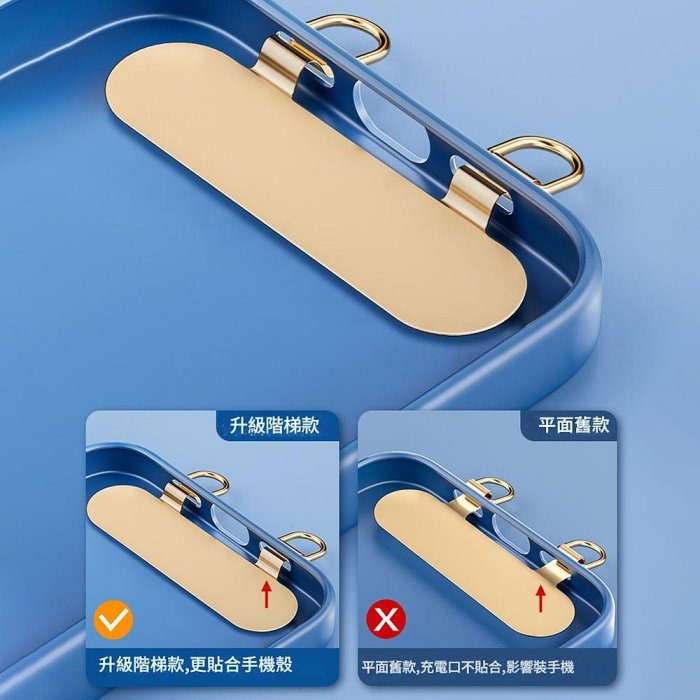 【雙耳夾片】金屬手機掛繩夾片 不鏽鋼雙耳墊片 金屬墊片 掛鍊背貼片 防丟掛片-細節圖3