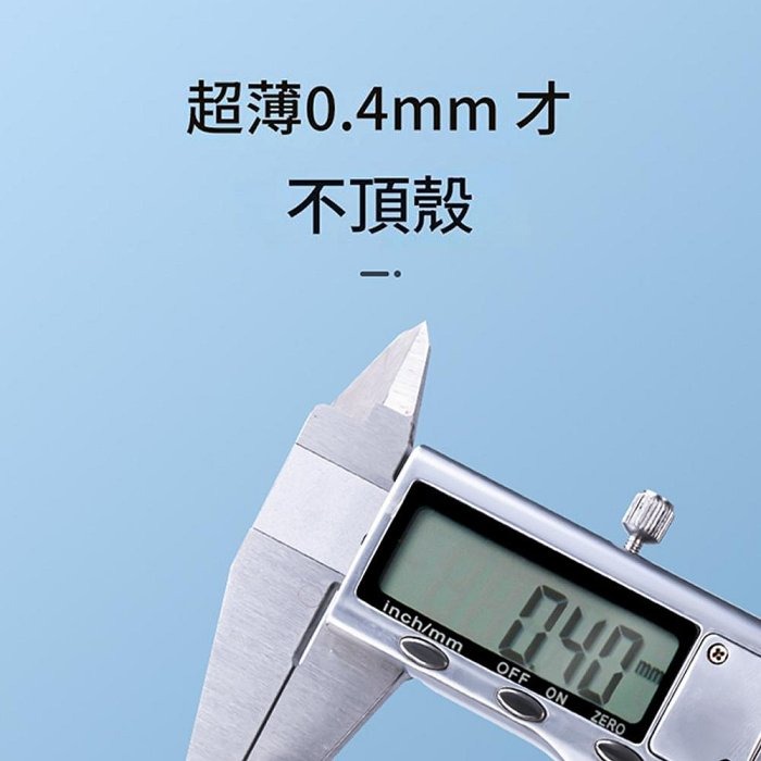 【雙耳夾片】金屬手機掛繩夾片 不鏽鋼雙耳墊片 金屬墊片 掛鍊背貼片 防丟掛片-細節圖6