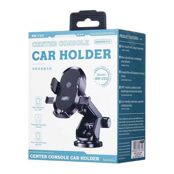 中控台車用支架 多方位使用 觸手可及-細節圖3