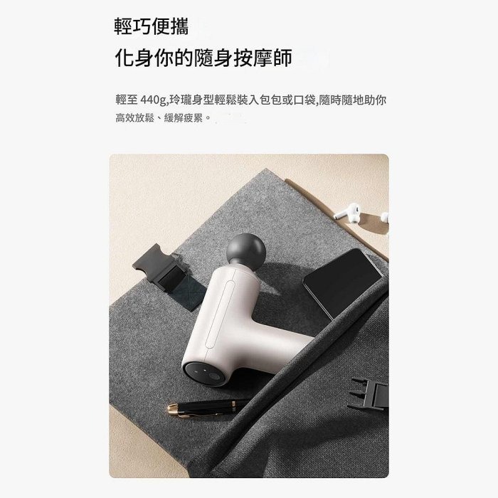 小米 米家熱敷按摩槍 H3 迷你版 小米筋膜槍h3 迷你版 金屬灰-細節圖7