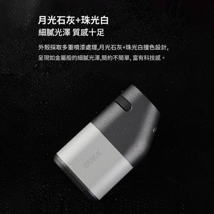 杜克 TR1觀光測距儀望遠鏡 手持戶外電子尺測角 數顯望遠鏡 高倍 高清-細節圖5