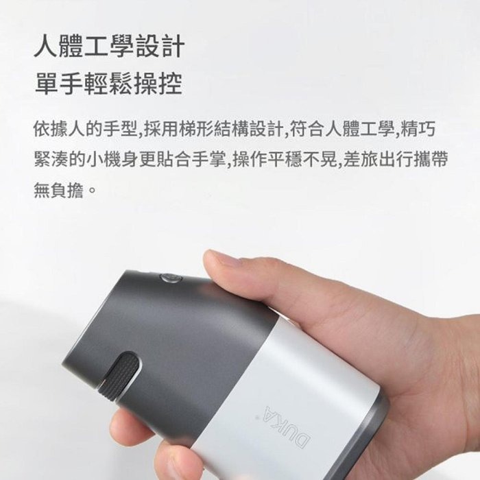 杜克 TR1觀光測距儀望遠鏡 手持戶外電子尺測角 數顯望遠鏡 高倍 高清-細節圖7