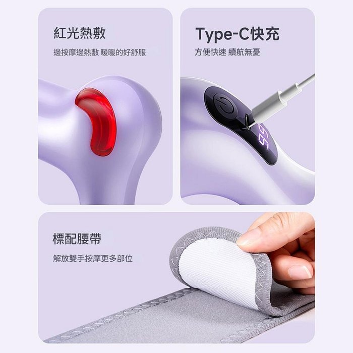 VTT筋膜環按摩器 專業級 99檔強勁動力瑜珈環 塑身筋膜槍-細節圖8