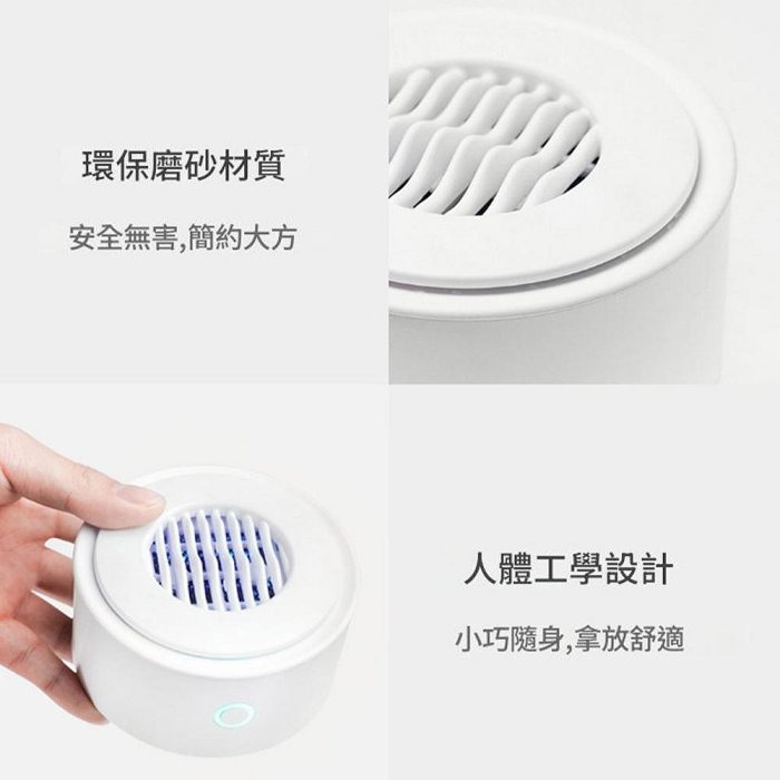 悠伴 蔬果淨化器 家用清洗機 自動智慧洗水果洗菜機 淨食機去農殘-細節圖11