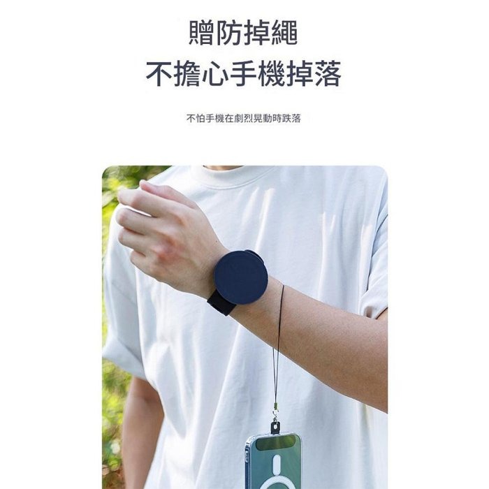 Magsafe 手錶磁吸支架 掌上磁吸 戶外騎行手腕綁帶 便攜懶人健身手臂磁吸手機支架-細節圖5