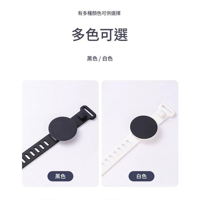 Magsafe 手錶磁吸支架 掌上磁吸 戶外騎行手腕綁帶 便攜懶人健身手臂磁吸手機支架-細節圖6
