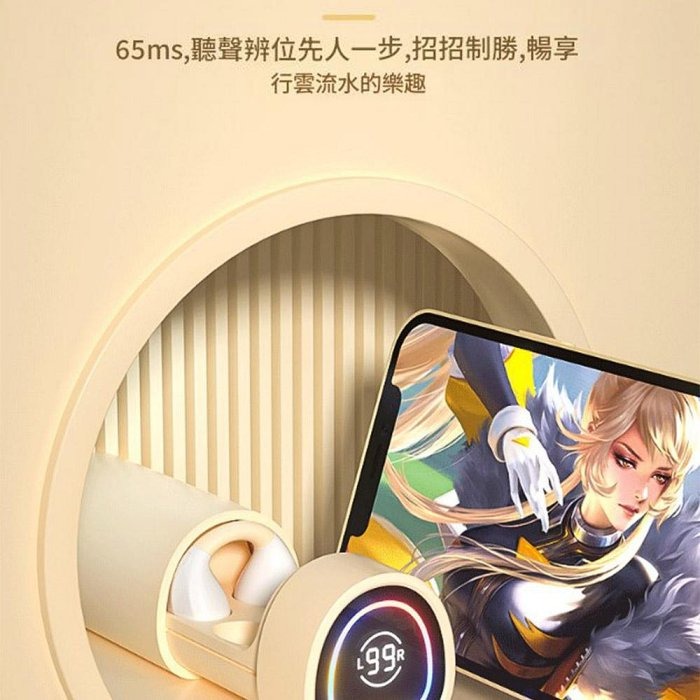 M9骨傳導藍牙耳機 超長續航不入耳真無線降噪久戴不痛高音質防水耳機-細節圖2