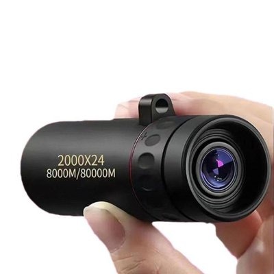 黑科技 50倍望遠鏡 高清鏡頭 夜視狙擊手機 穿牆鏡頭日夜兩用專業可視-細節圖8