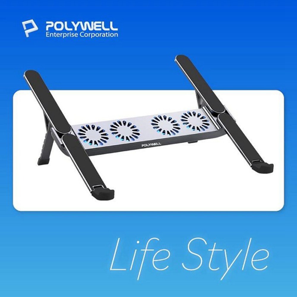 POLYWELL 折疊式筆電行動散熱支架 6段高度 4顆風扇 可折疊收納 筆電支架 超小體積 寶利威爾 台灣現貨-細節圖11
