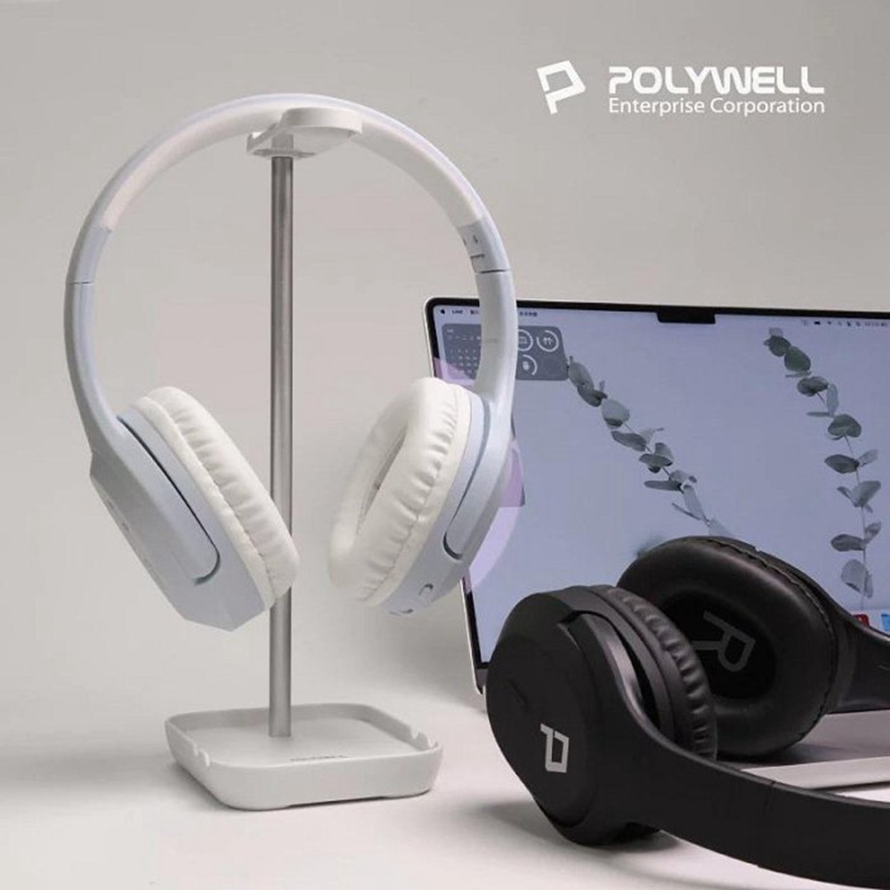 POLYWELL 耳罩式耳機支架 鋁合金製 穩固支撐 可拆卸收納 耳機收納架 寶利威爾 台灣現貨-細節圖11