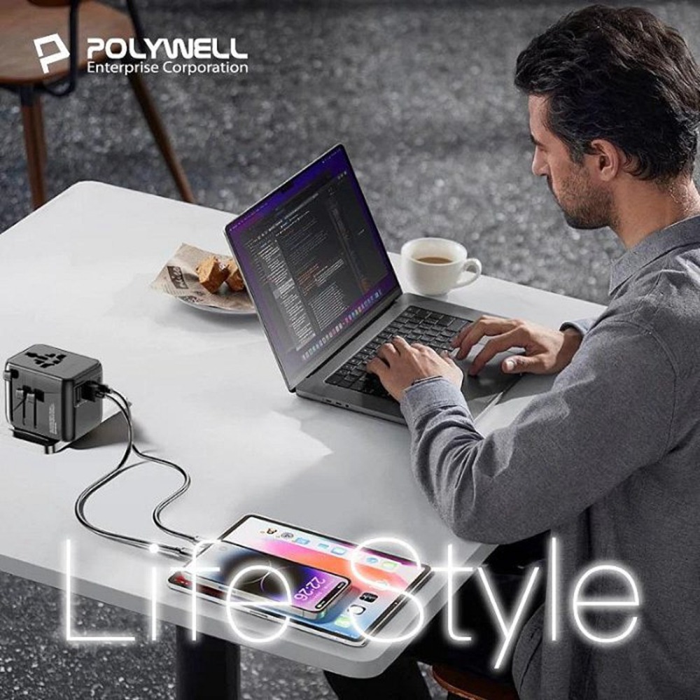POLYWELL 多國旅行充電轉接器 45W雙AC插座+3C+2USB快充 萬國旅行充 BSMI免驗 寶利威爾 台灣現貨-細節圖11