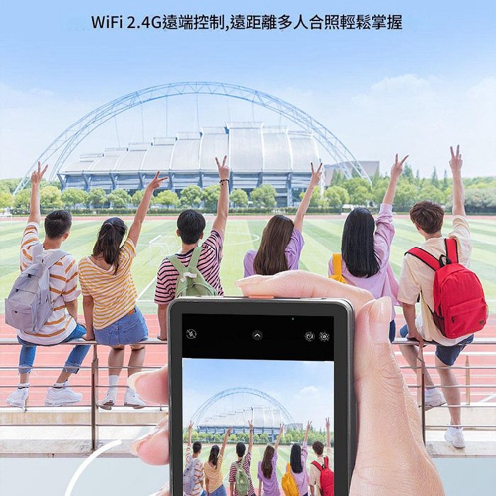 PH5 IPHONE手機後置自拍顯示器 無線遙控拍照畫面顯示器 手機自拍鏡-細節圖5
