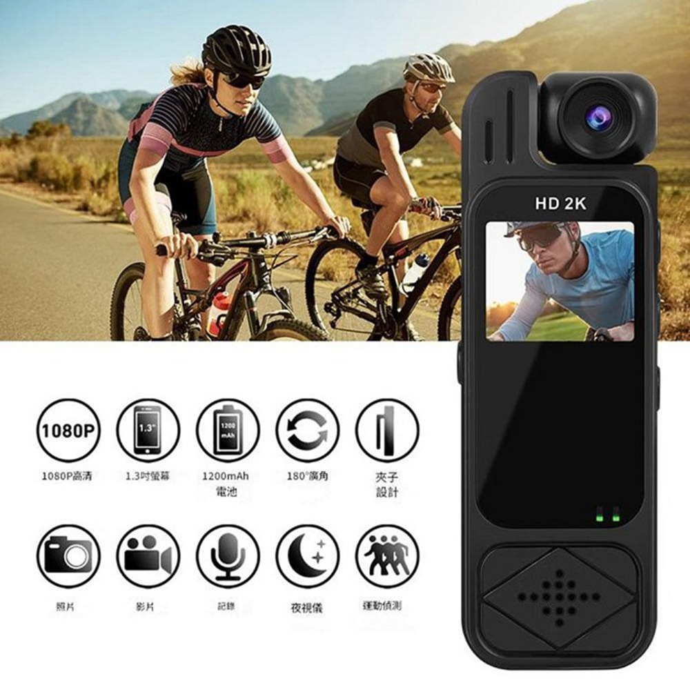 Y9旋轉鏡頭攝影機 迷你記錄器 運動錄影視角 拍攝 錄音 高清-細節圖2