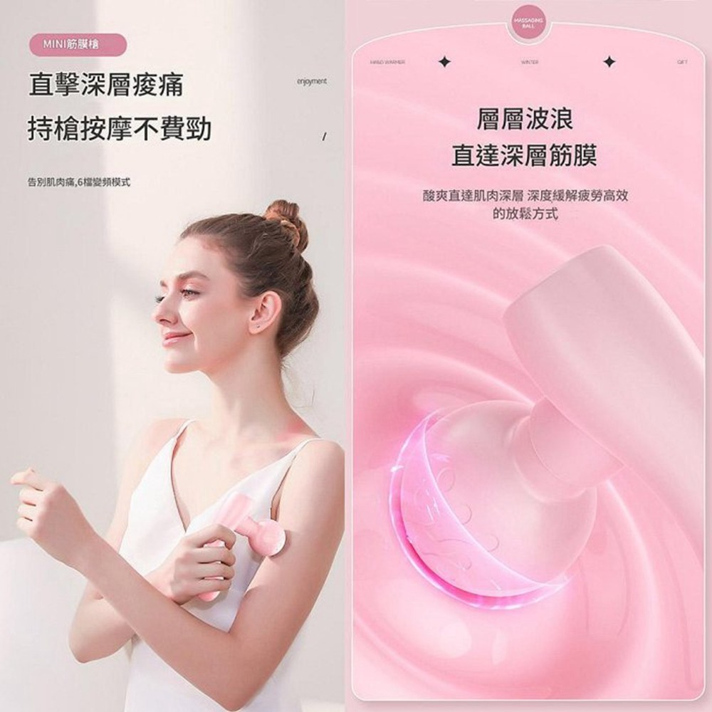 YOGEMDI 女士雙頭震動筋膜槍 靜音按摩儀 舒緩疲勞按摩棒-細節圖3