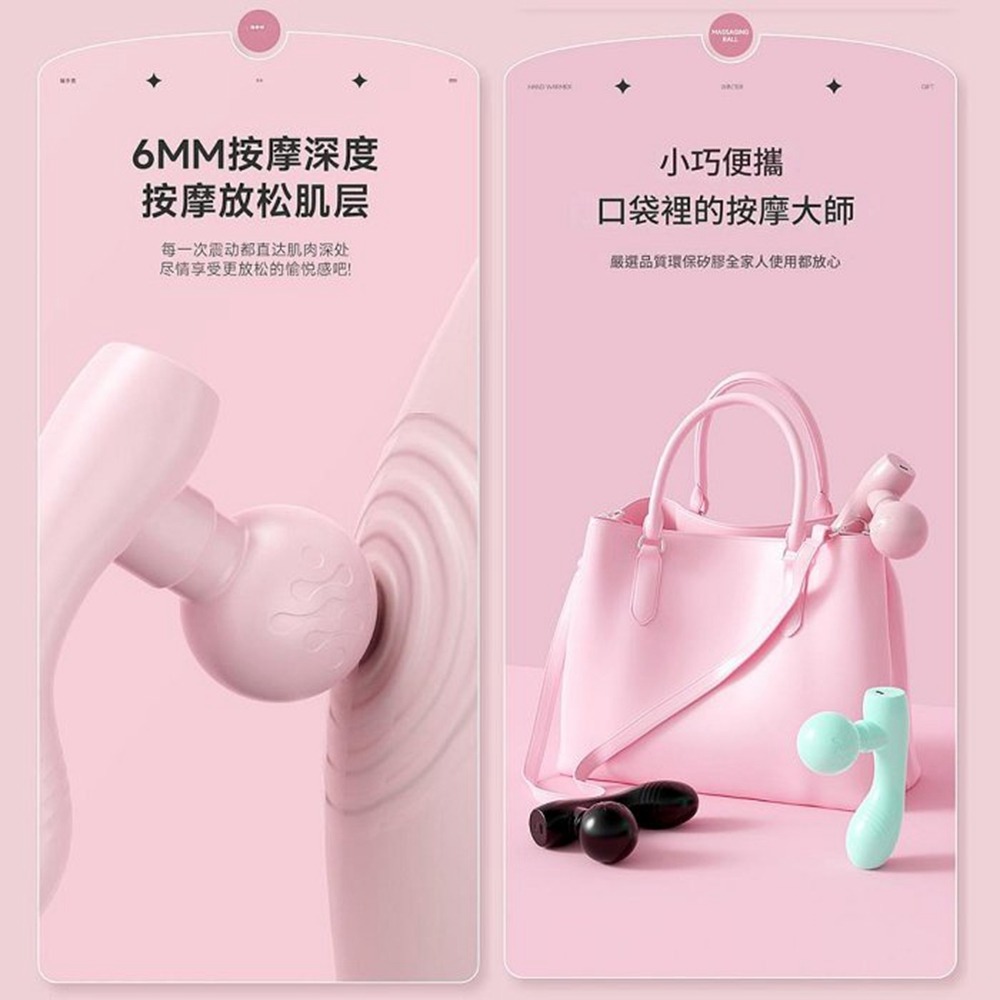 YOGEMDI 女士雙頭震動筋膜槍 靜音按摩儀 舒緩疲勞按摩棒-細節圖7