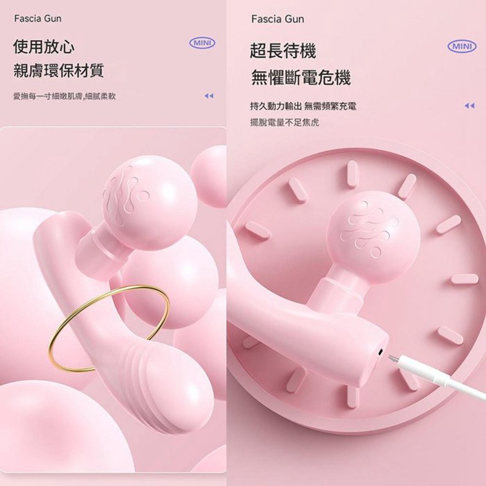 YOGEMDI 女士雙頭震動筋膜槍 靜音按摩儀 舒緩疲勞按摩棒-細節圖8