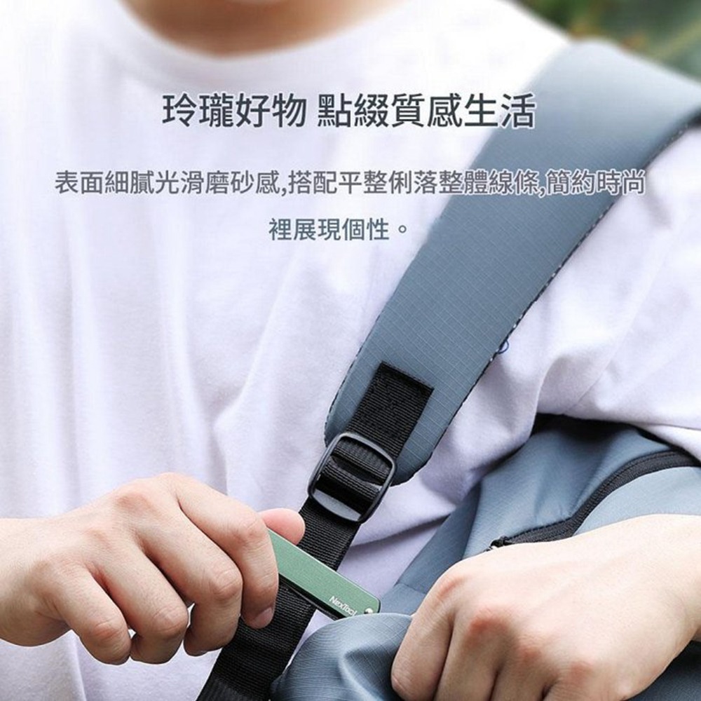 納拓 戶外多功能指甲刀-細節圖9