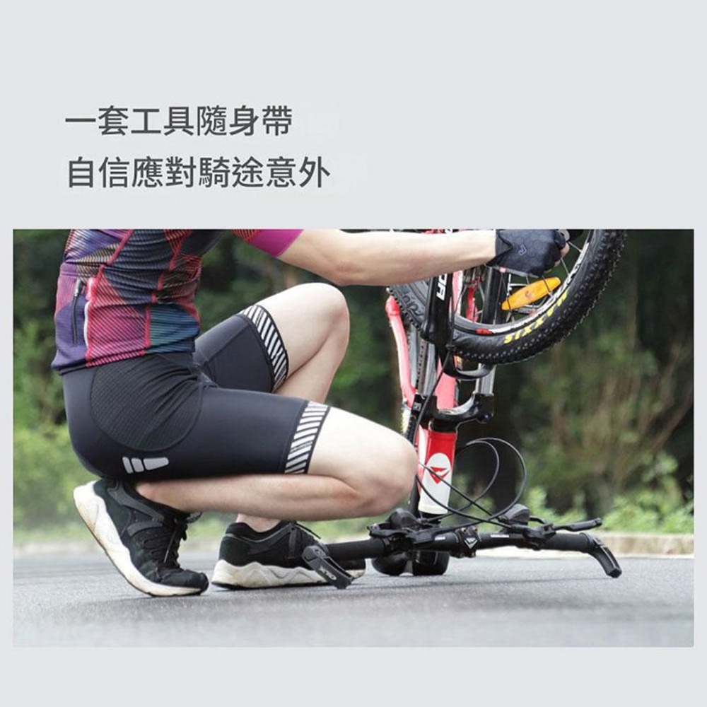 納拓 多功能單車工具 腳踏車扳手內六角套裝外六角 維修工具配件-細節圖2