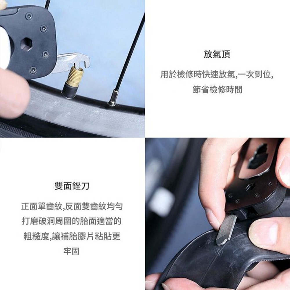 納拓 多功能單車工具 腳踏車扳手內六角套裝外六角 維修工具配件-細節圖6