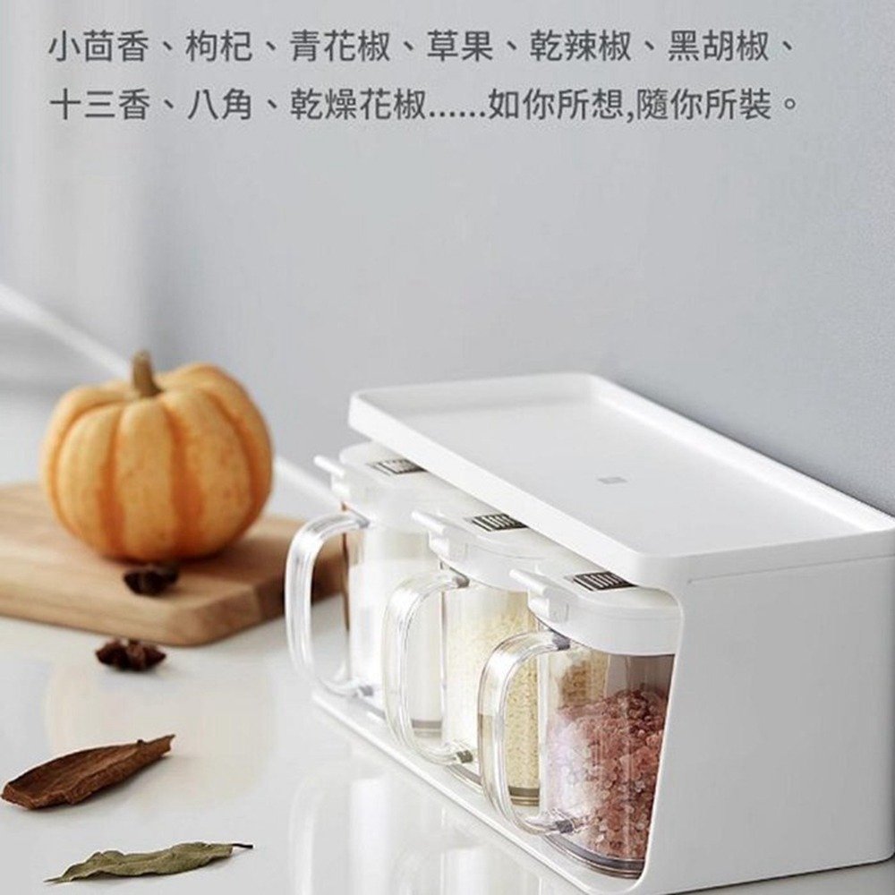 火候 自動調味料盒組 調味瓶4件式 壁掛式 免打孔 調味罐 家用組合裝-細節圖6