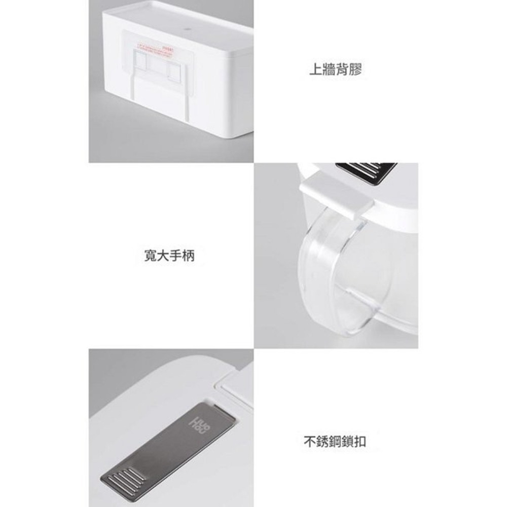 火候 自動調味料盒組 調味瓶4件式 壁掛式 免打孔 調味罐 家用組合裝-細節圖7