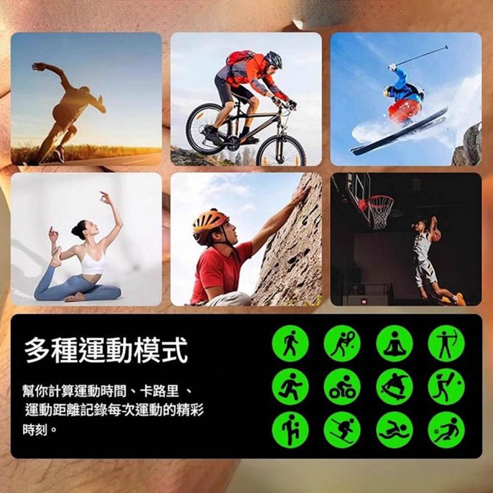 S10 頂配版智慧藍牙手錶 藍牙電話 運動手環 防水手錶 情侶手錶-細節圖8